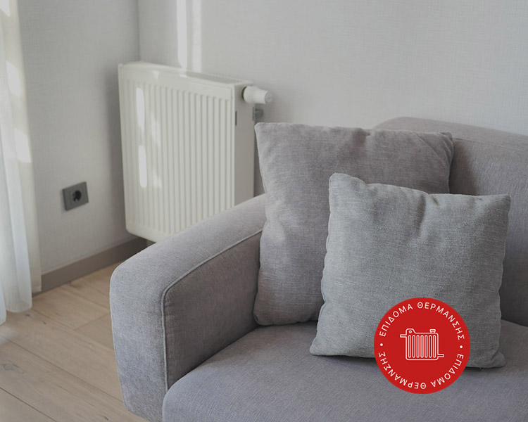 ΕΠΙΔΟΜΑ ΘΕΡΜΑΝΣΗΣ